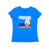 Applikation Schiff Victory | sticklett Online Store.